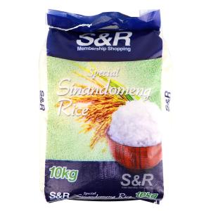 S&R Premium  Sinandomeng Rice 10kg