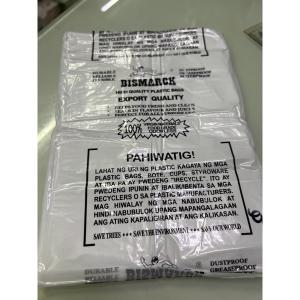 Bismarck High Quality Plastic Bag (White) 8x14