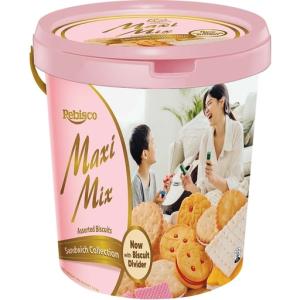 Rebisco Maxi Mix Sandwich Collection 1.35kg